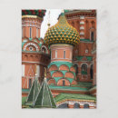 Suche nach russland postkarten Kathedrale