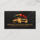 Suche nach autoservice visitenkarten Autoteile