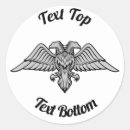 Suche nach mittelalterliches wappen aufkleber Byzantinisch