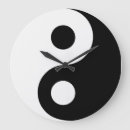 Suche nach yin yang symbol wanduhren Spirituell