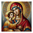 Suche nach jungfrau maria poster Religion