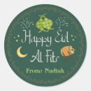 Suche nach eid al fitr aufkleber Für alle