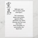 Suche nach reiki flyer Massage