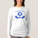Suche nach unterstützung israel tshirts I liebe israel