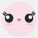 Suche nach kawaii face aufkleber Lustig