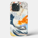 Suche nach japanisches koi iphone hüllen Für alle