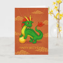 Suche nach grüner drache karten Süß