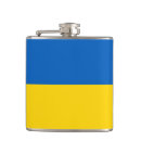 Suche nach ukraine flachmänner Kiev