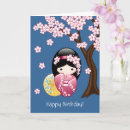 Suche nach kokeshi doll karten Kimono
