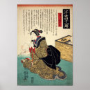 Suche nach kuniyoshi katzen poster Kätzchen