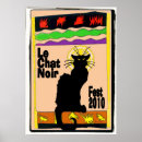 Suche nach le chat noir poster Schwarz
