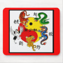 Suche nach kampfkünste mousepads Drache