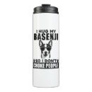 Suche nach basenji tassen Welpe