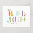 Suche nach liebe meines lebens postkarten Valentin