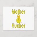 Suche nach gelbe ente postkarten Tier