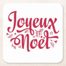 Suche nach weihnachtsgrüße untersetzer Rot