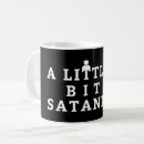 Suche nach satanic tassen Witzig