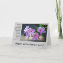 Suche nach 60 hochzeitstag karten Blume