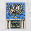 Suche nach mitzvah postkarten Jüdisch