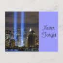 Suche nach 9 11 postkarten World trade center