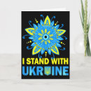 Suche nach putin karten Ich unterstütze die ukraine