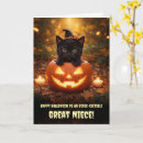 Suche nach hallowen karten Für sie