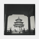 Suche nach peking magnete Tempel
