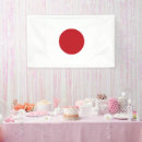 Suche nach japanisch banner Jede person