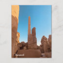 Suche nach karnak tempel postkarten Ägypten