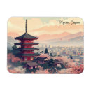 Suche nach vintage japanische kunst magnete Kirschblüte