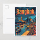 Suche nach bangkok thailand postkarten Darstellung