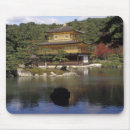 Suche nach kyoto mousepads Zen