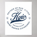 Suche nach kiew poster Tryzub