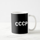 Suche nach cccp tassen Gewerkschaft