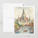 Suche nach bangkok thailand postkarten Darstellung