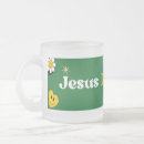 Suche nach glaser tassen Jesus