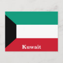 Suche nach kuwait postkarten Land