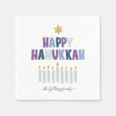 Suche nach hanukkah servietten Urlaub