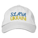Suche nach ruhm kappen Ruhm zu ukraine