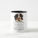 Suche nach berner sennenhund tassen Hundeliebhaber