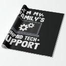 Suche nach ingenieur geschenkpapier Computer