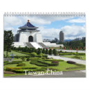 Suche nach china kalender Stadt