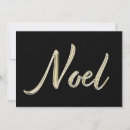 Suche nach nolen karten Noel