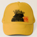 Suche nach kendo accessoires Japanisch