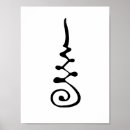 Suche nach symbol poster Tätowierung