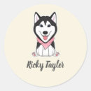 Suche nach husky aufkleber Rosa