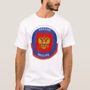 Suche nach russische wappen tshirts Patriotisch