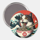Suche nach vintage japanische kunst magnete Anime