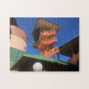 Suche nach turm puzzle Retro