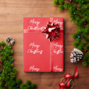 Suche nach ihr logo hier geschenkpapier Geburtstag
